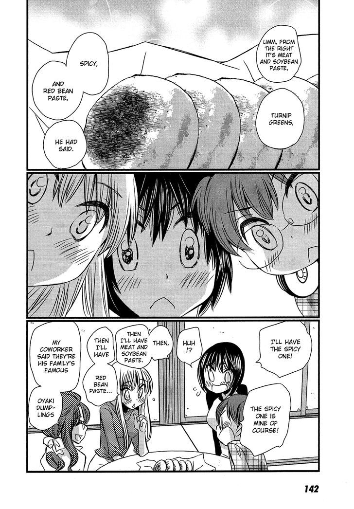 Kyou Kara Yonshimai Chapter 5 #3