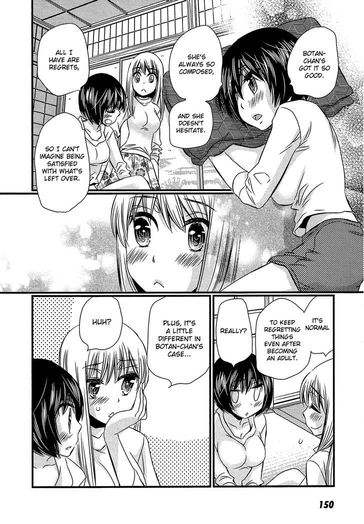 Kyou Kara Yonshimai Chapter 5 #11