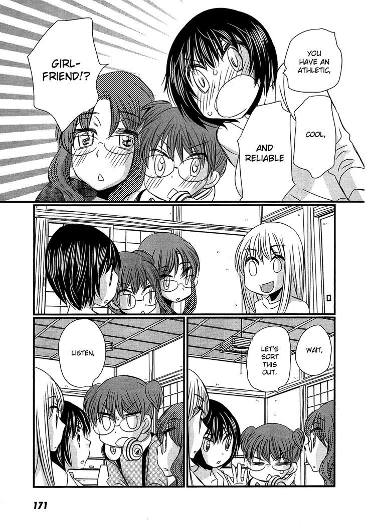 Kyou Kara Yonshimai Chapter 5 #32