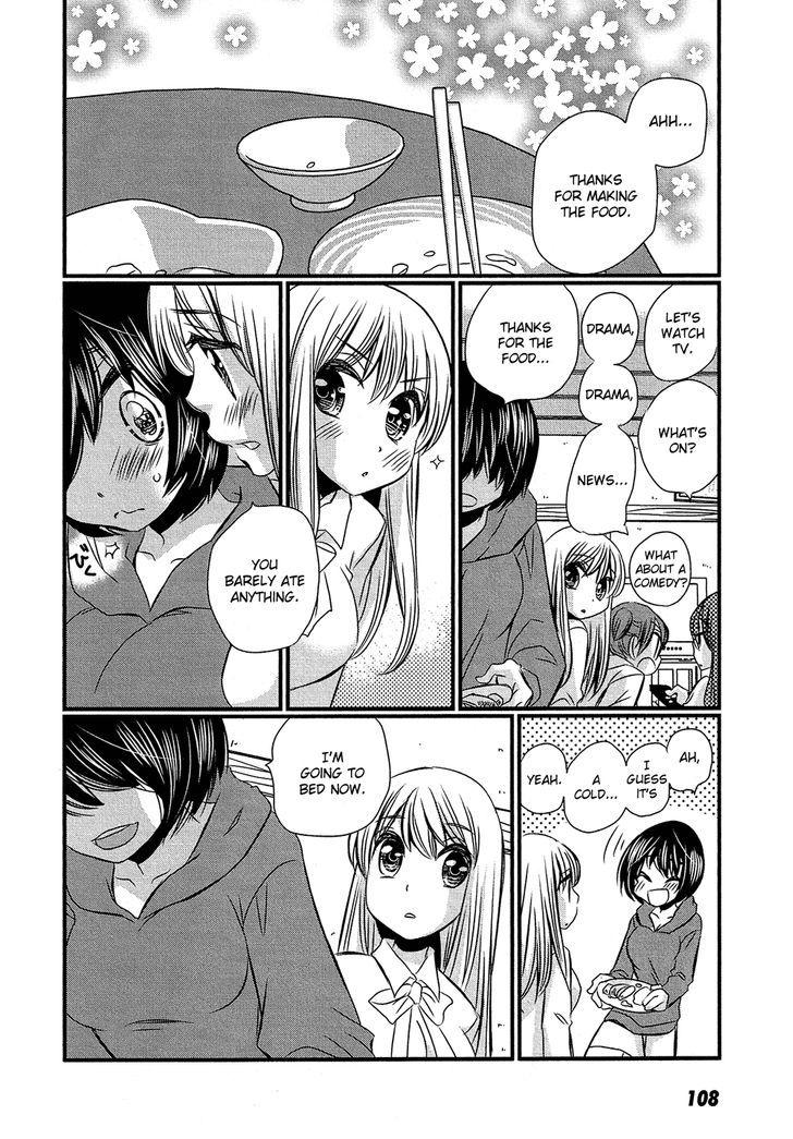 Kyou Kara Yonshimai Chapter 4 #3