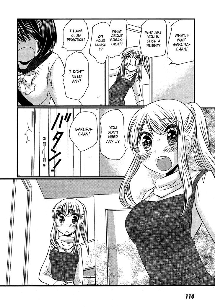 Kyou Kara Yonshimai Chapter 4 #5