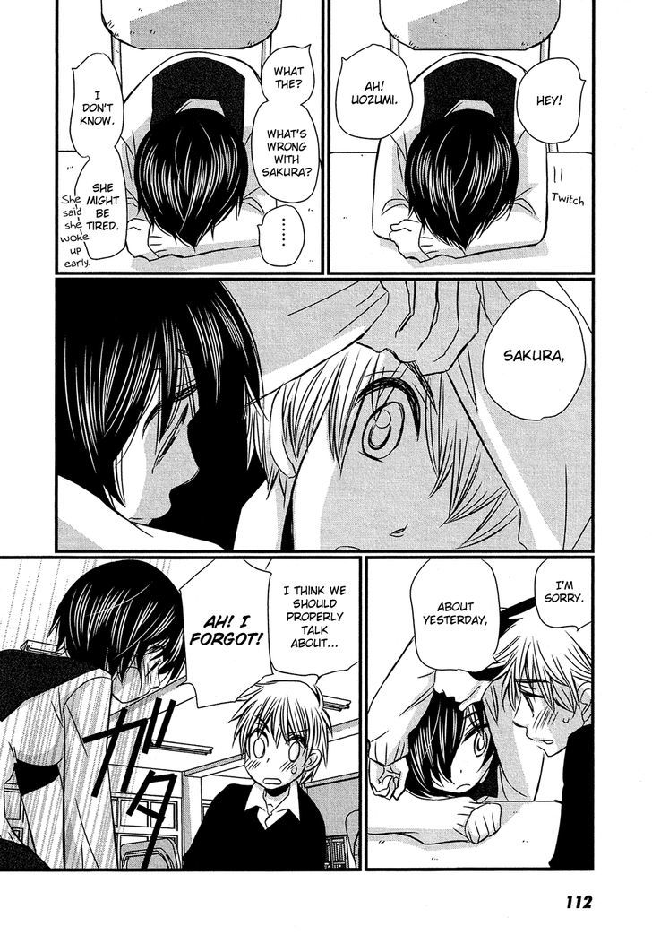 Kyou Kara Yonshimai Chapter 4 #7