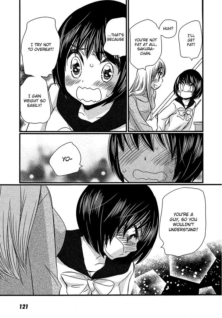 Kyou Kara Yonshimai Chapter 4 #16