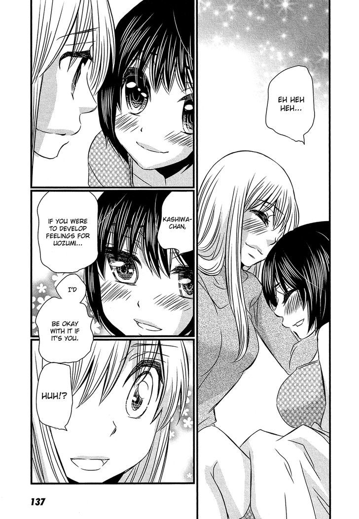 Kyou Kara Yonshimai Chapter 4 #32