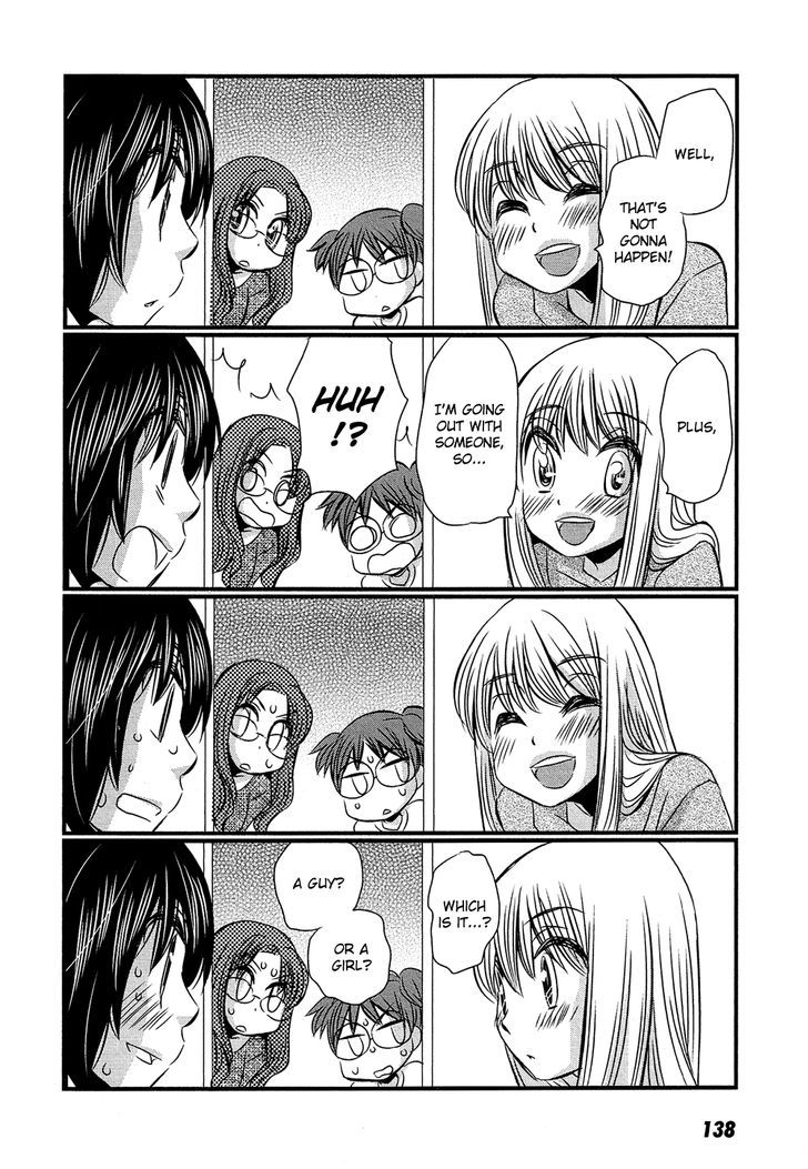 Kyou Kara Yonshimai Chapter 4 #33