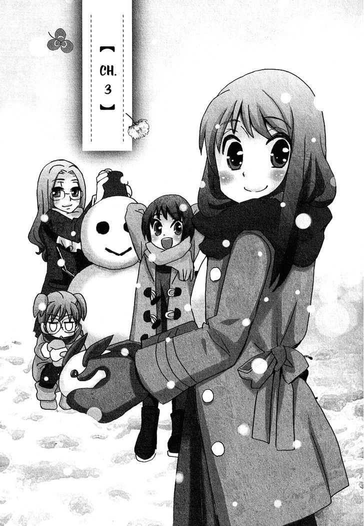 Kyou Kara Yonshimai Chapter 3 #2