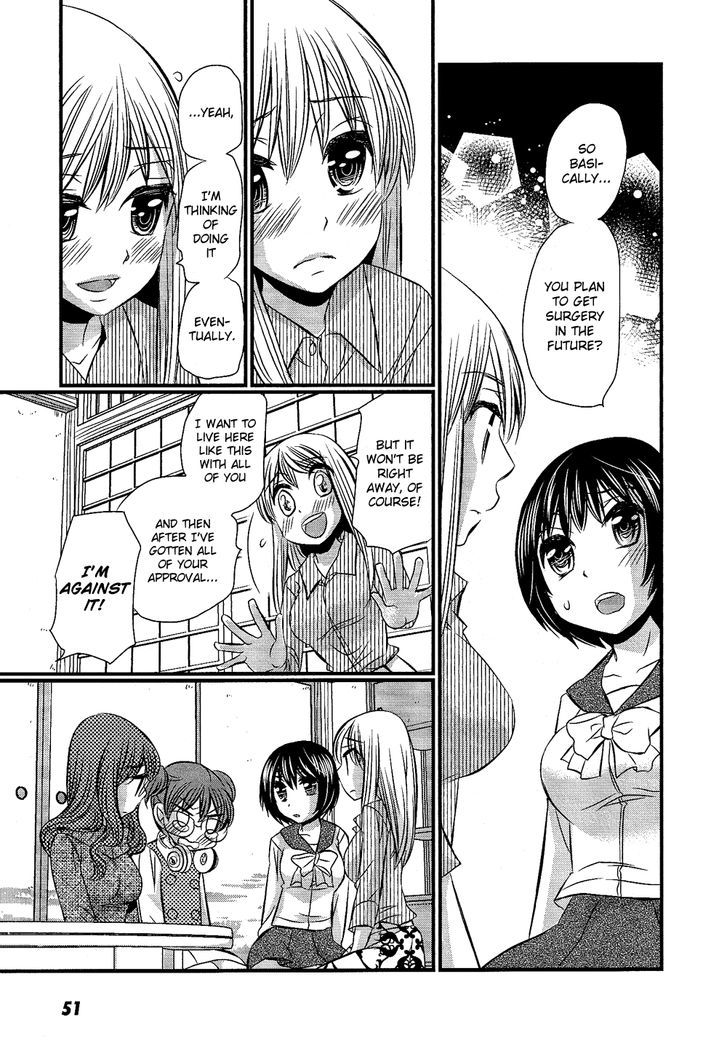 Kyou Kara Yonshimai Chapter 2 #16