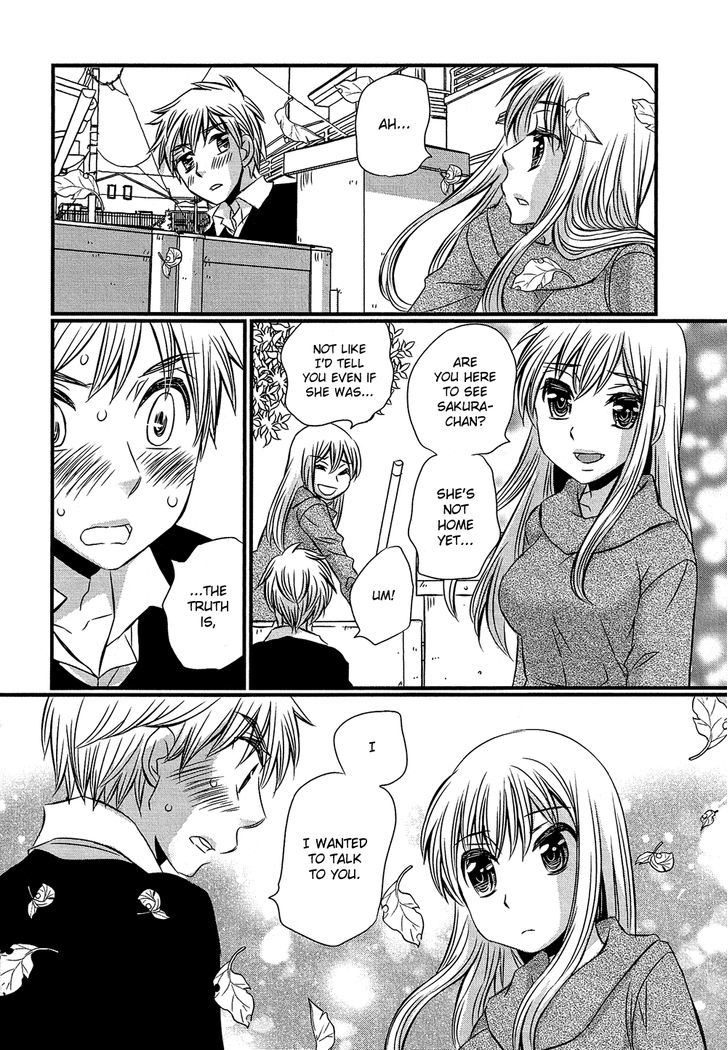 Kyou Kara Yonshimai Chapter 3 #24