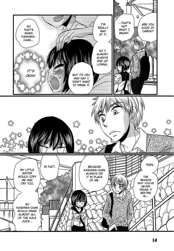 Kyou Kara Yonshimai Chapter 1 #14