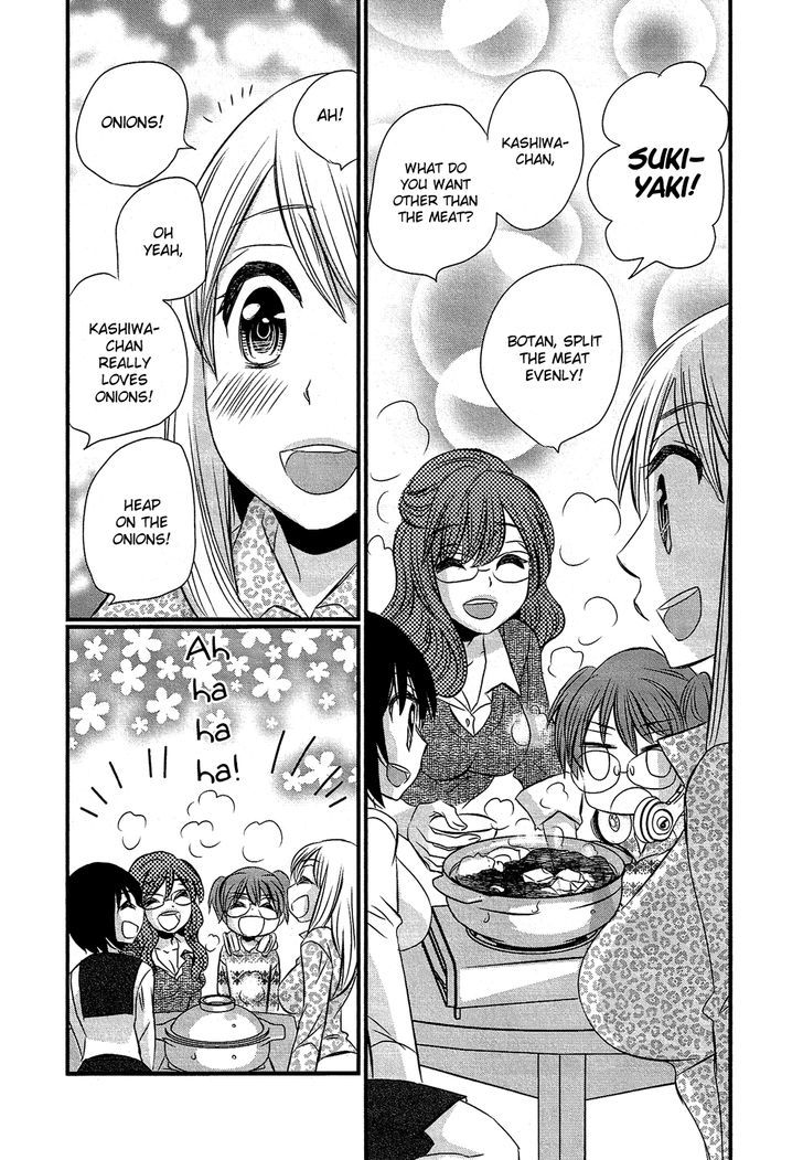 Kyou Kara Yonshimai Chapter 1 #31