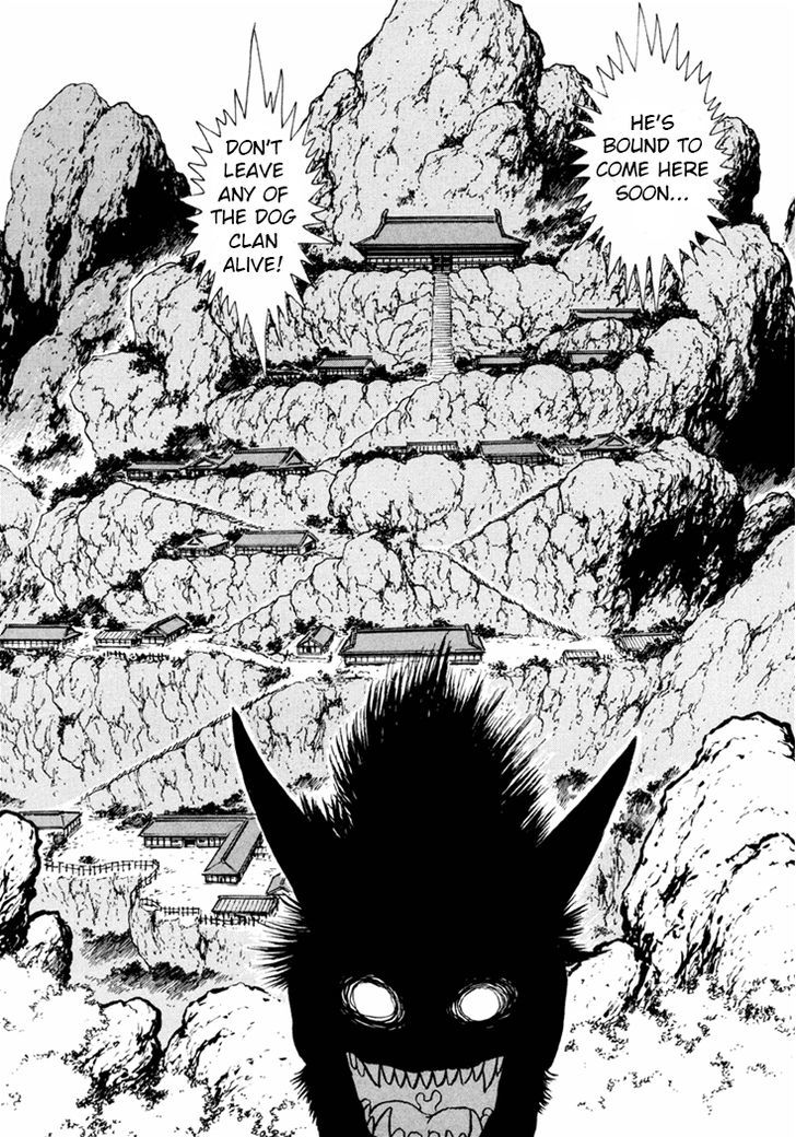 Amon Saga - Tsuki No Miko Chapter 4 #6