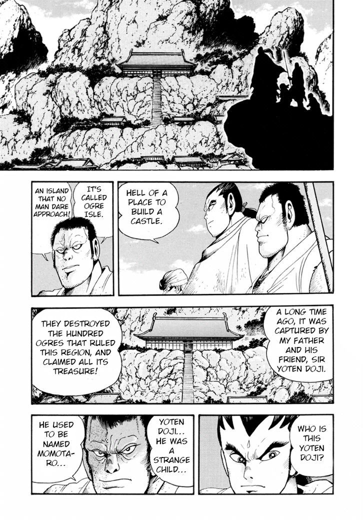 Amon Saga - Tsuki No Miko Chapter 4 #7