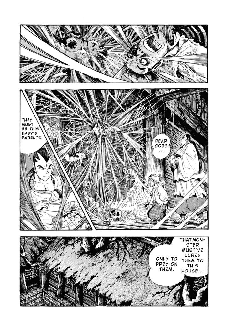 Amon Saga - Tsuki No Miko Chapter 3 #15