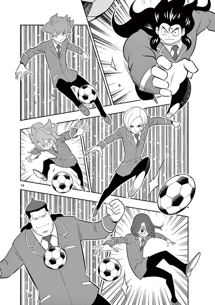 Inazuma Eleven ~Heir Of The Penguins Chapter 29 #13