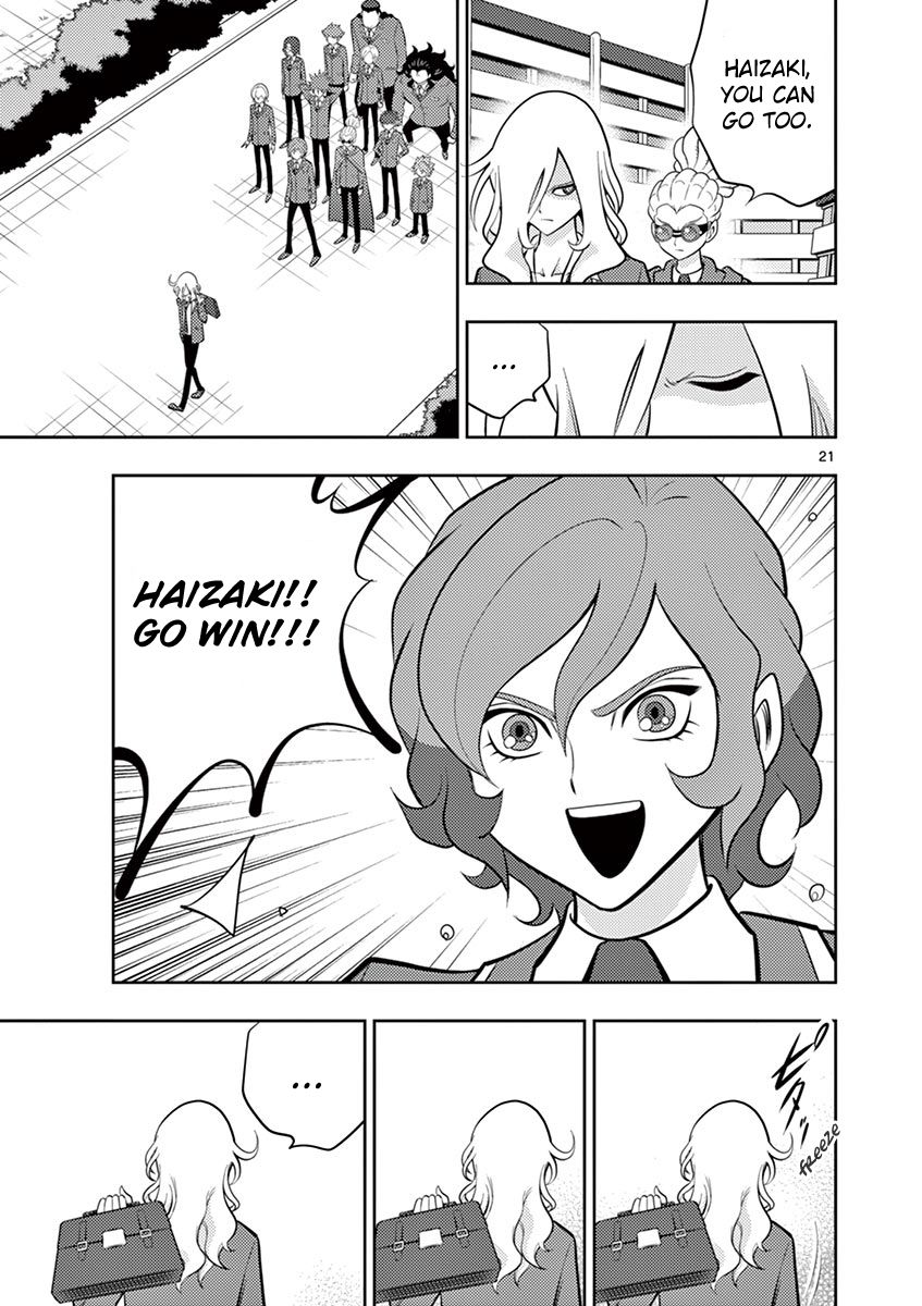 Inazuma Eleven ~Heir Of The Penguins Chapter 29 #19