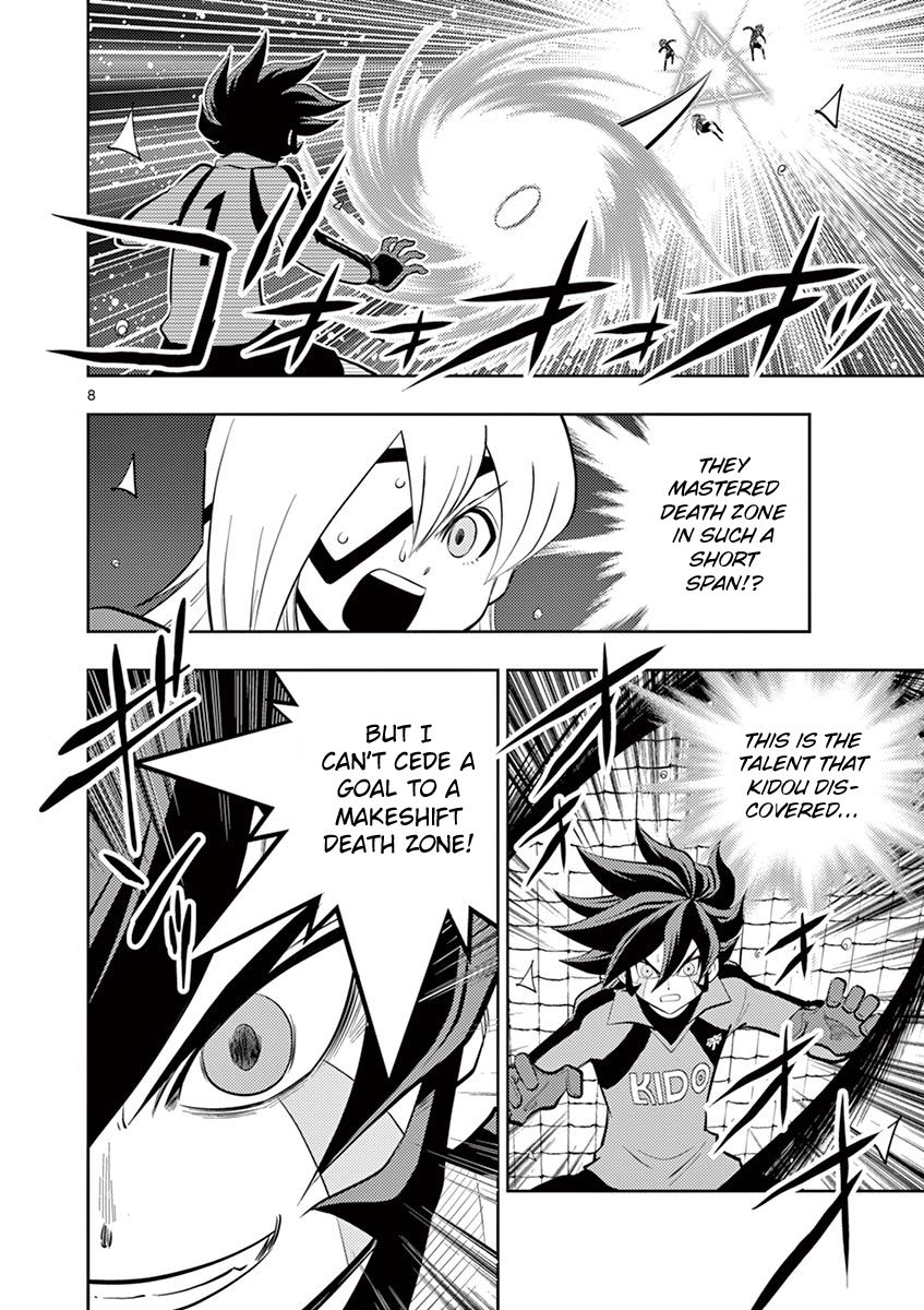 Inazuma Eleven ~Heir Of The Penguins Chapter 7 #8