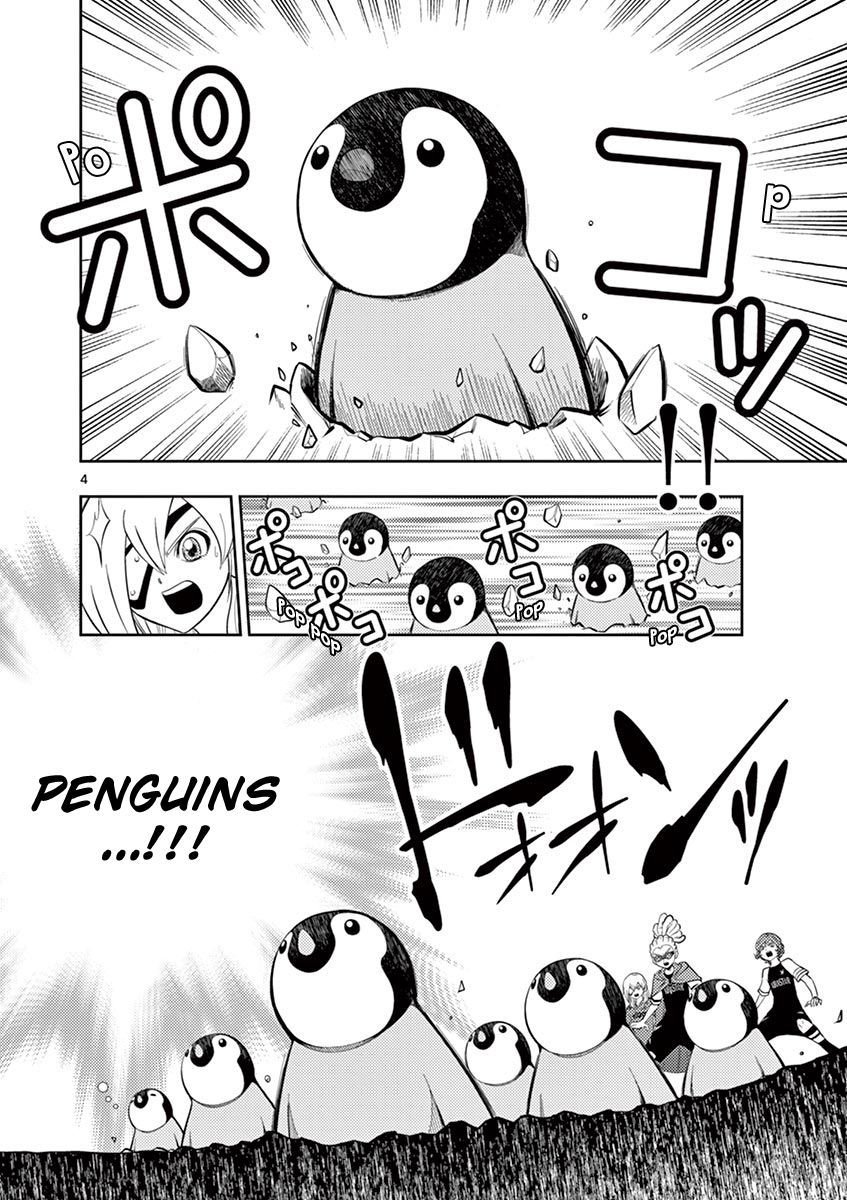 Inazuma Eleven ~Heir Of The Penguins Chapter 7 #18
