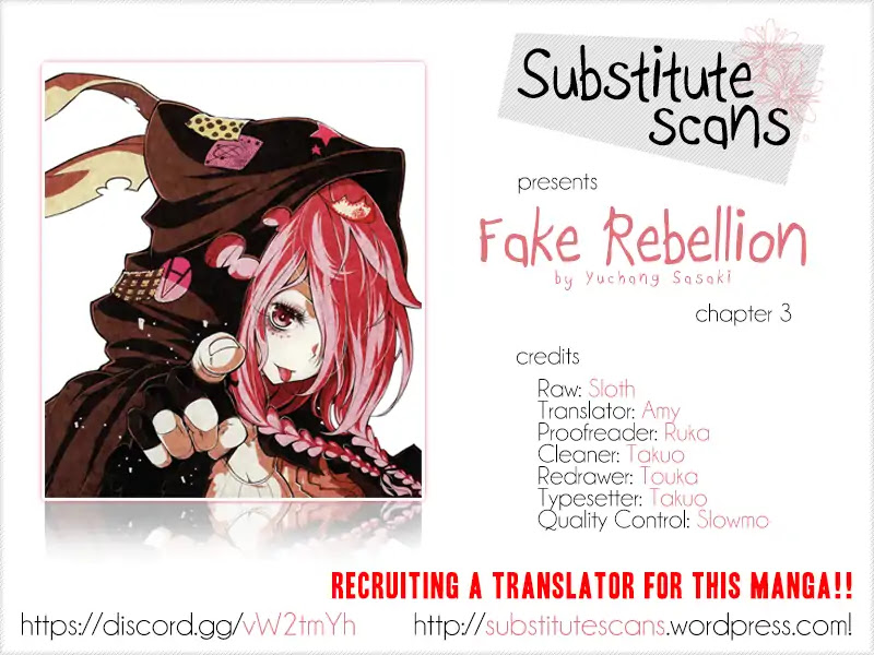 Fake Rebellion Chapter 3 #1