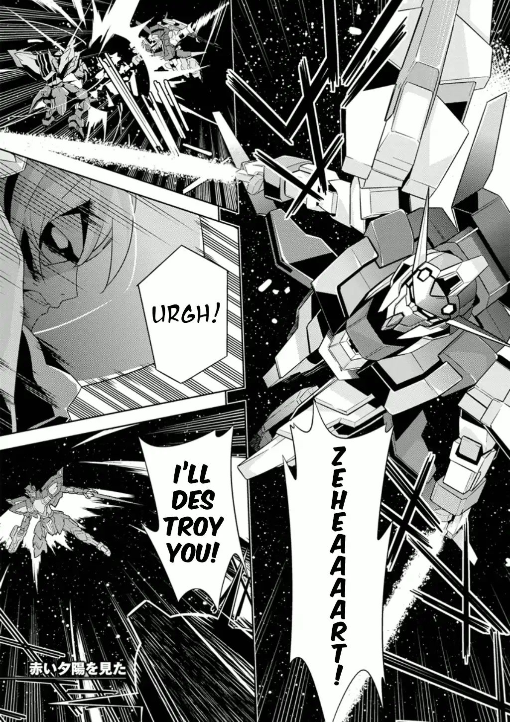 Mobile Suit Gundam Age - Second Evolution Chapter 8 #2