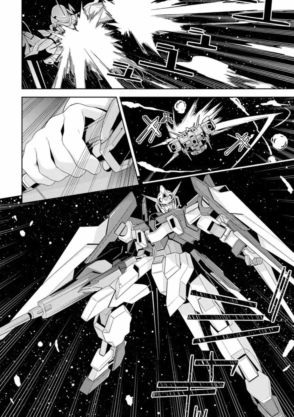 Mobile Suit Gundam Age - Second Evolution Chapter 5 #26