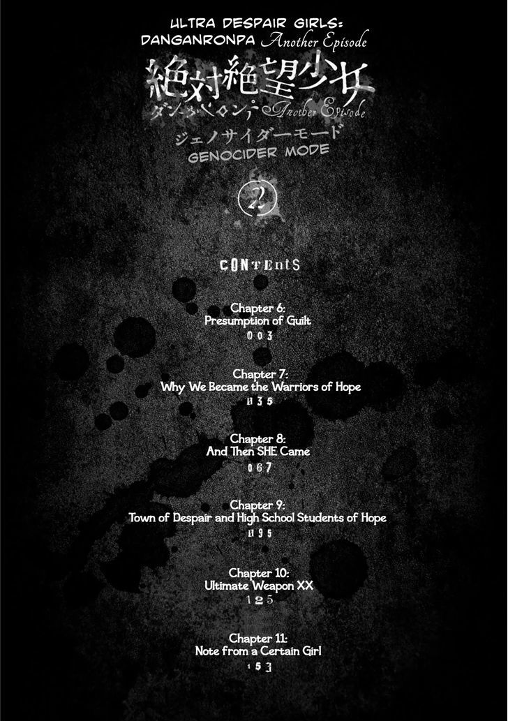 Zettai Zetsubou Shoujo - Danganronpa Another Episode - Genocider Mode Chapter 6 #5