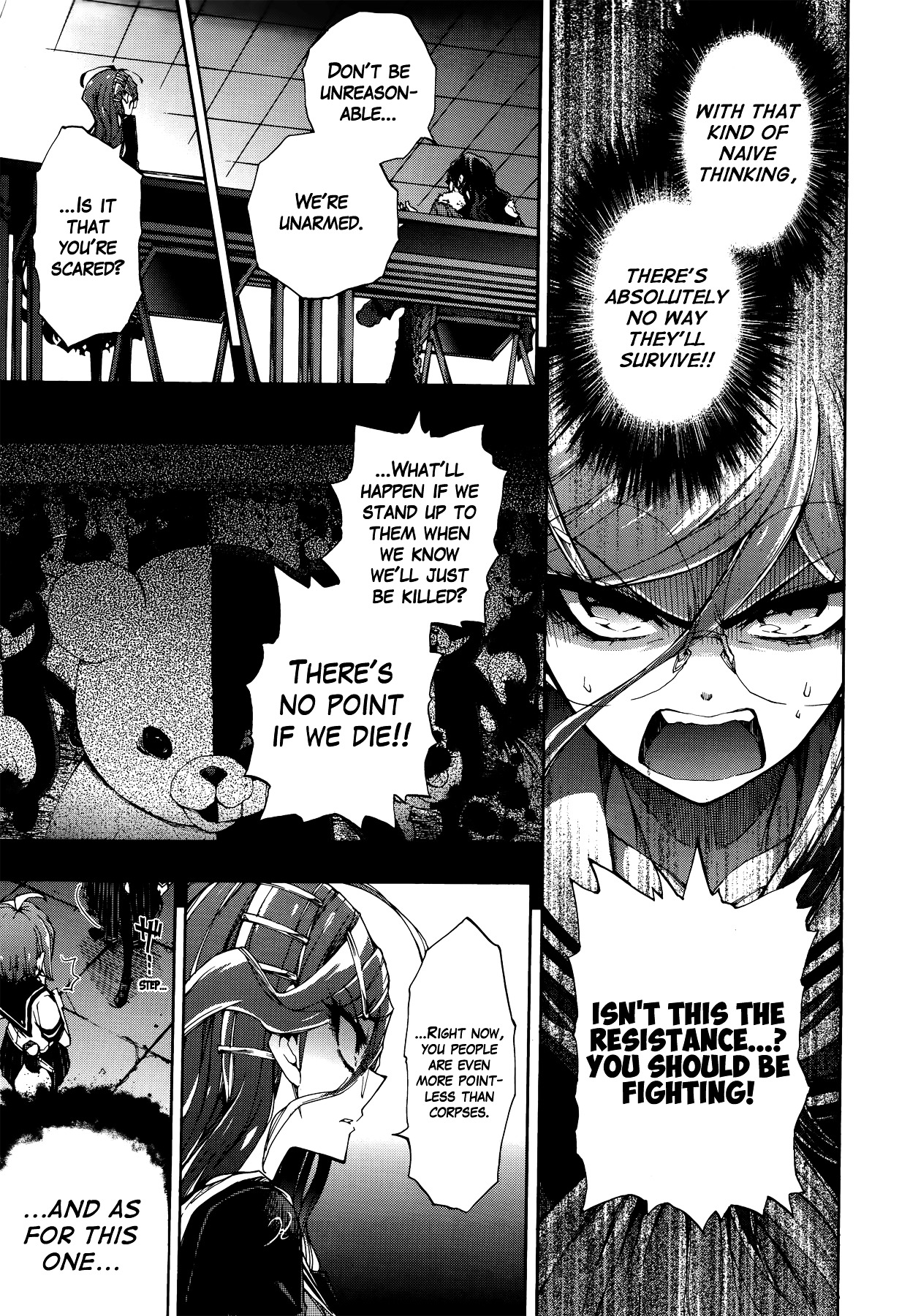 Zettai Zetsubou Shoujo - Danganronpa Another Episode - Genocider Mode Chapter 2 #24