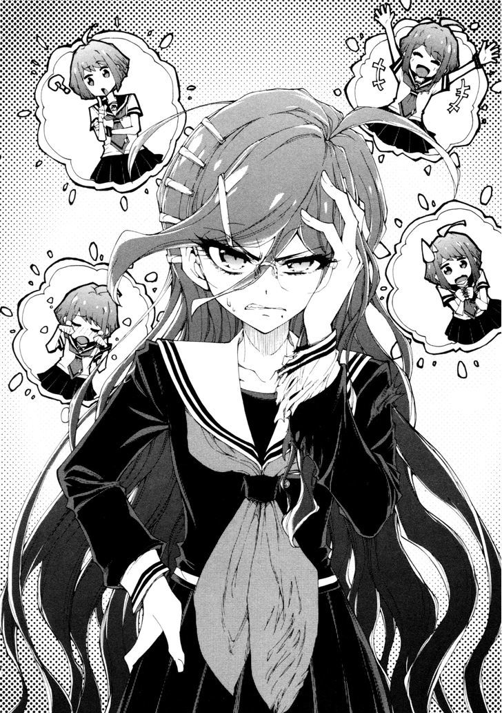 Zettai Zetsubou Shoujo - Danganronpa Another Episode - Genocider Mode Chapter 4 #2