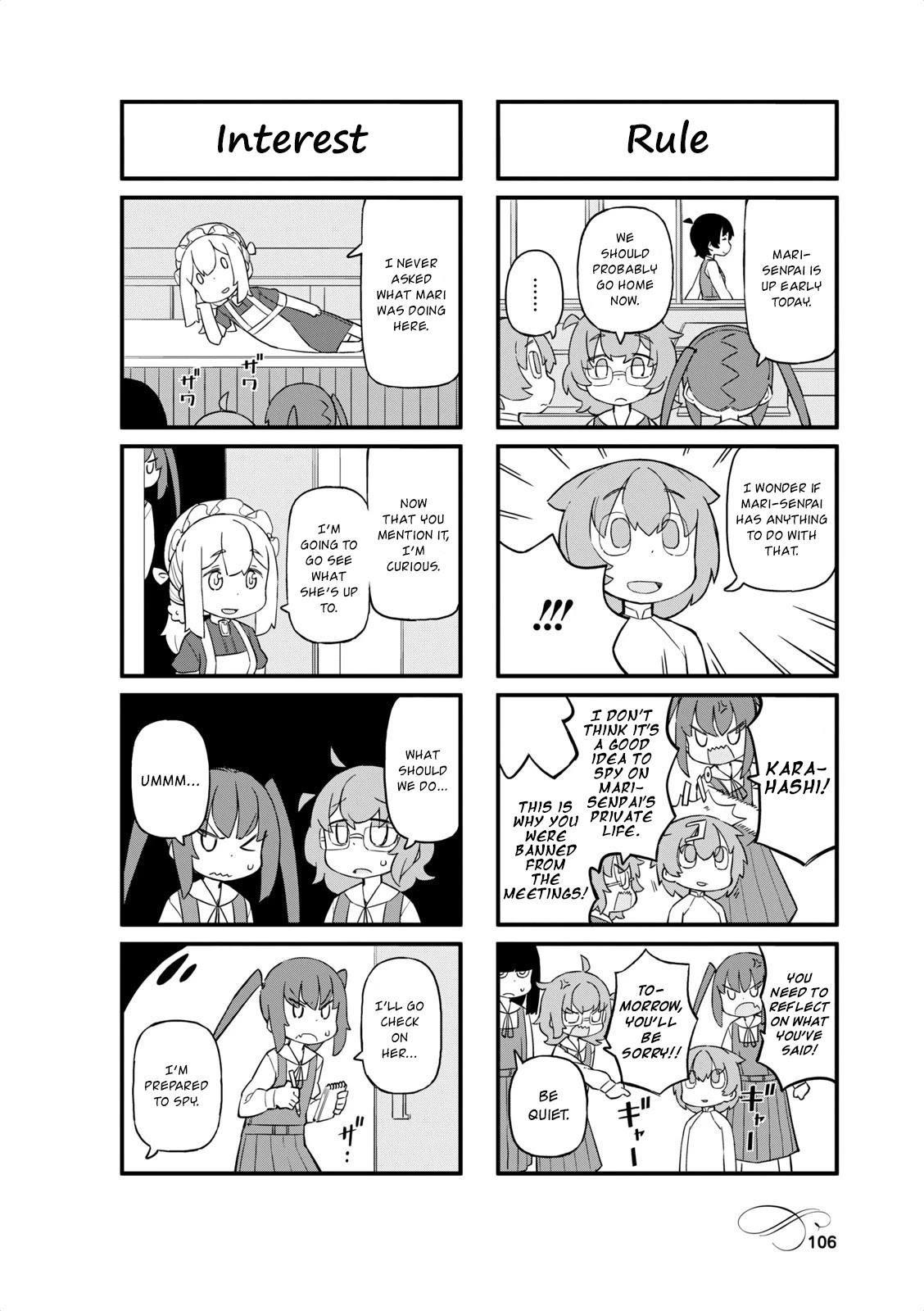 Mahoroba Kissa Chapter 40 #2