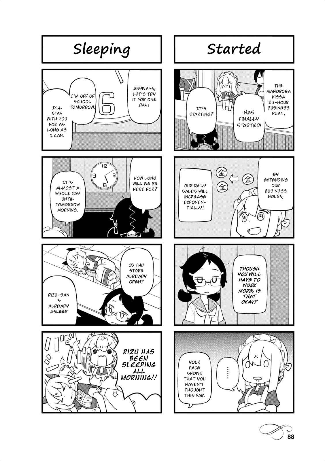 Mahoroba Kissa Chapter 37 #2