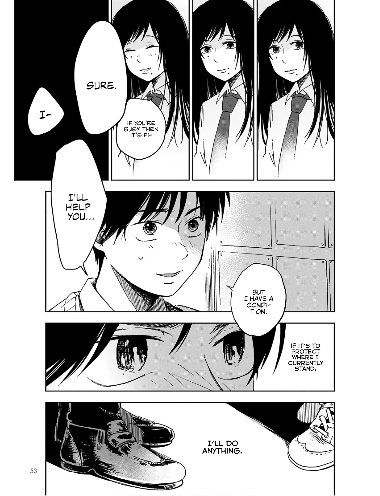 Houkago No Salome Chapter 1 #50