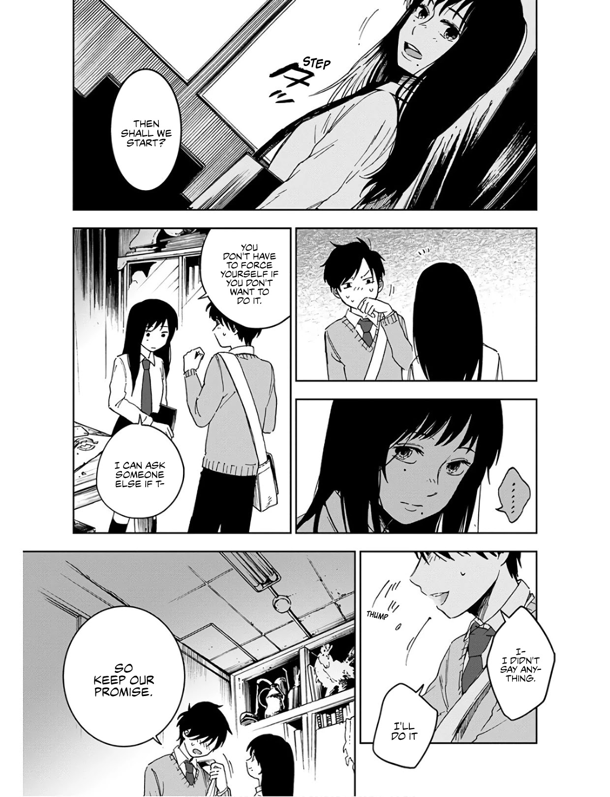 Houkago No Salome Chapter 1 #52