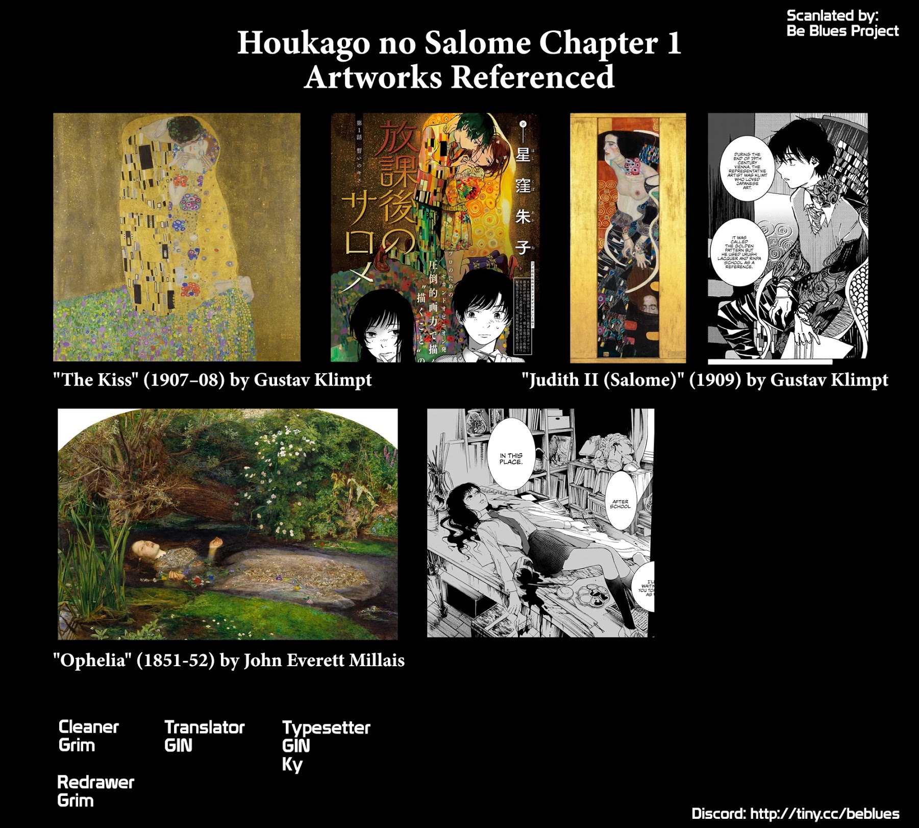 Houkago No Salome Chapter 1 #66