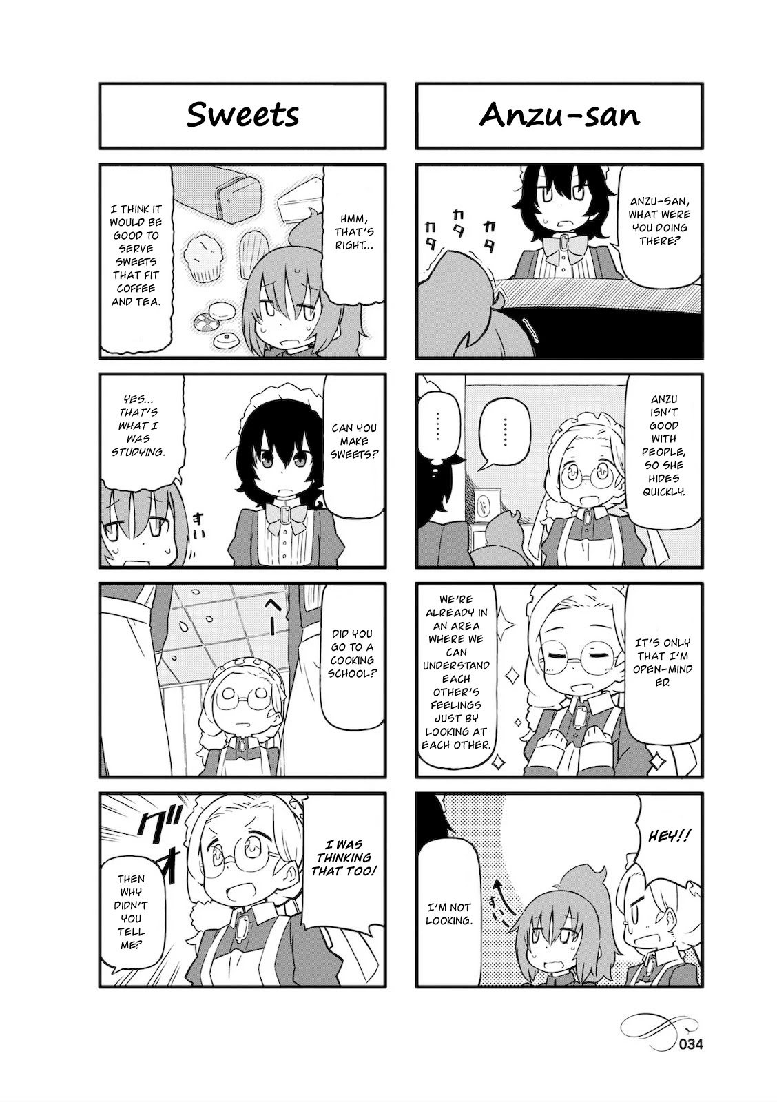 Mahoroba Kissa Chapter 4 #4