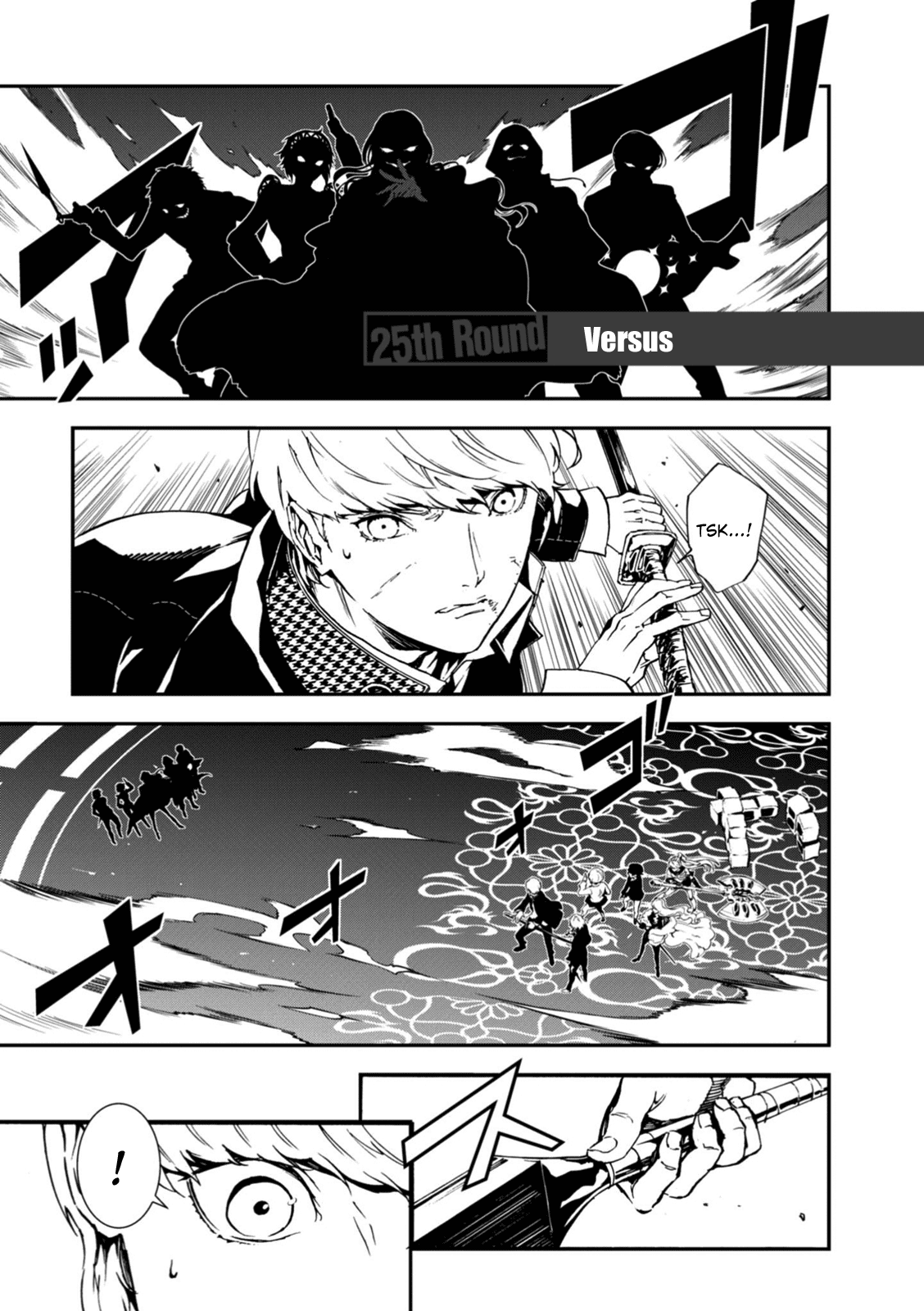 Persona 4: The Ultimax Ultra Suplex Hold Chapter 25 #1