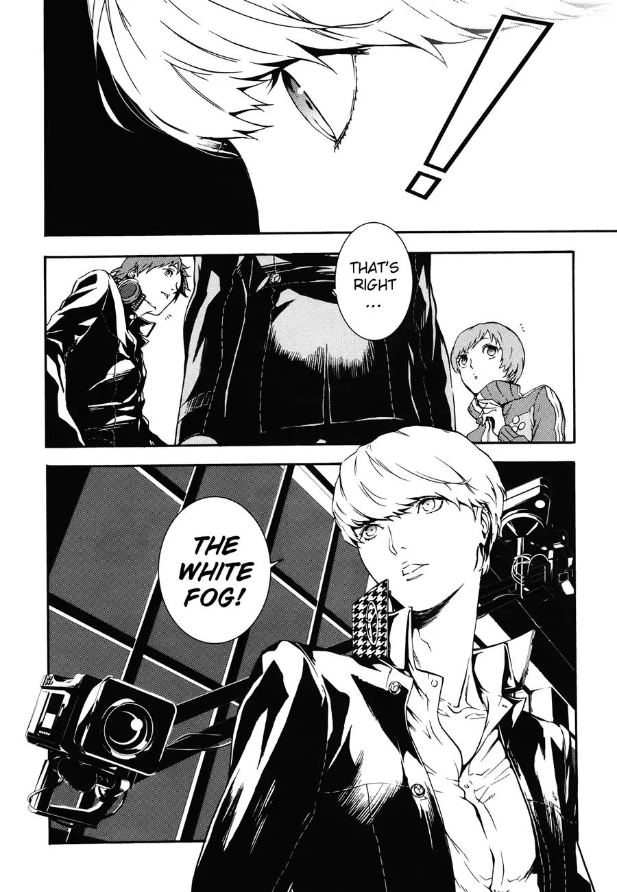 Persona 4: The Ultimax Ultra Suplex Hold Chapter 9 #7