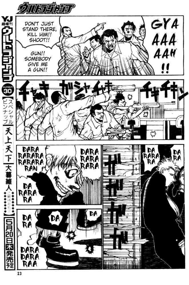 Gunmania Chapter 1 #20