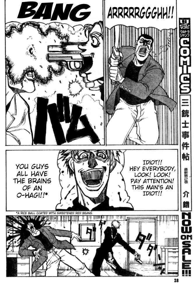 Gunmania Chapter 1 #25