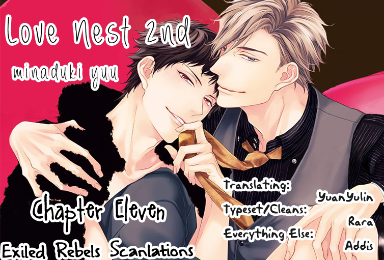 Love Nest 2Nd Chapter 11 #1