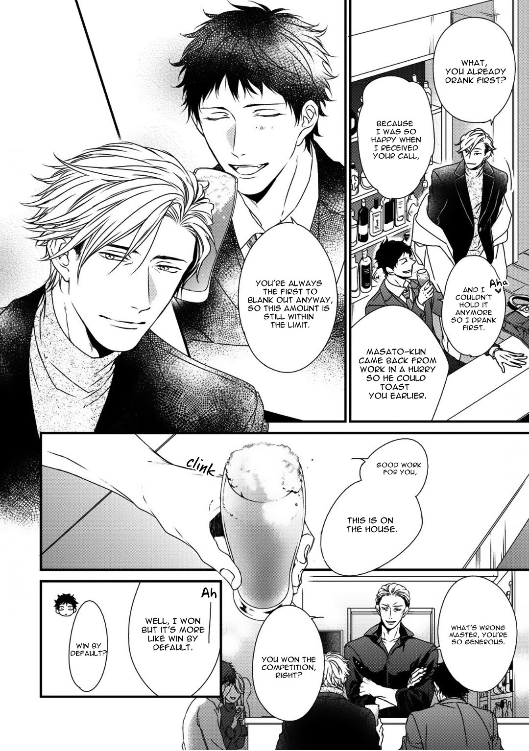 Love Nest 2Nd Chapter 10 #27
