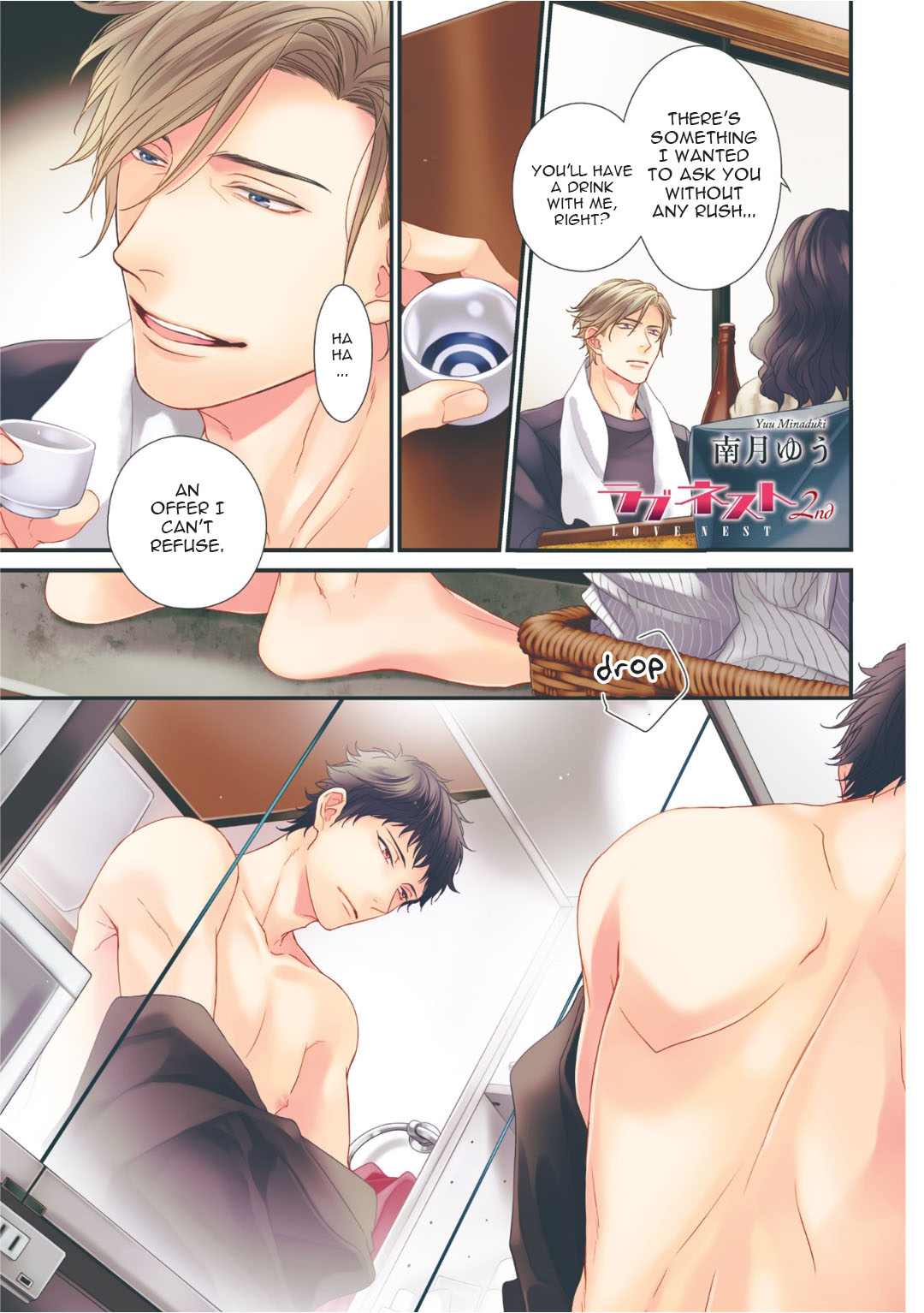 Love Nest 2Nd Chapter 8 #3