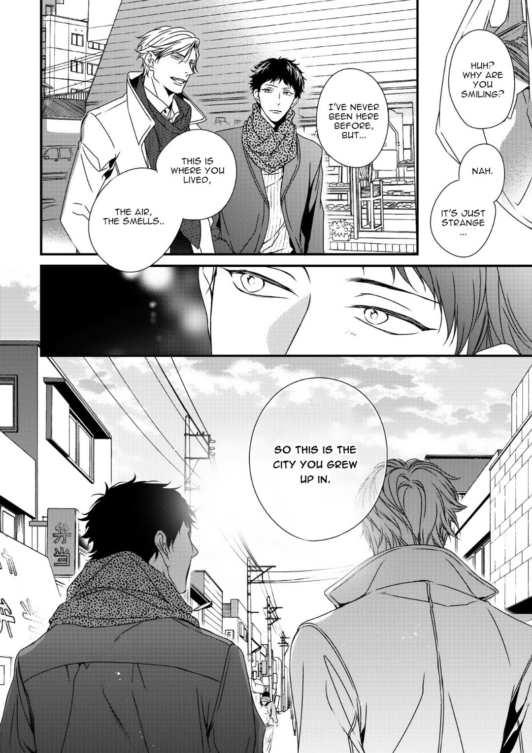 Love Nest 2Nd Chapter 7 #14