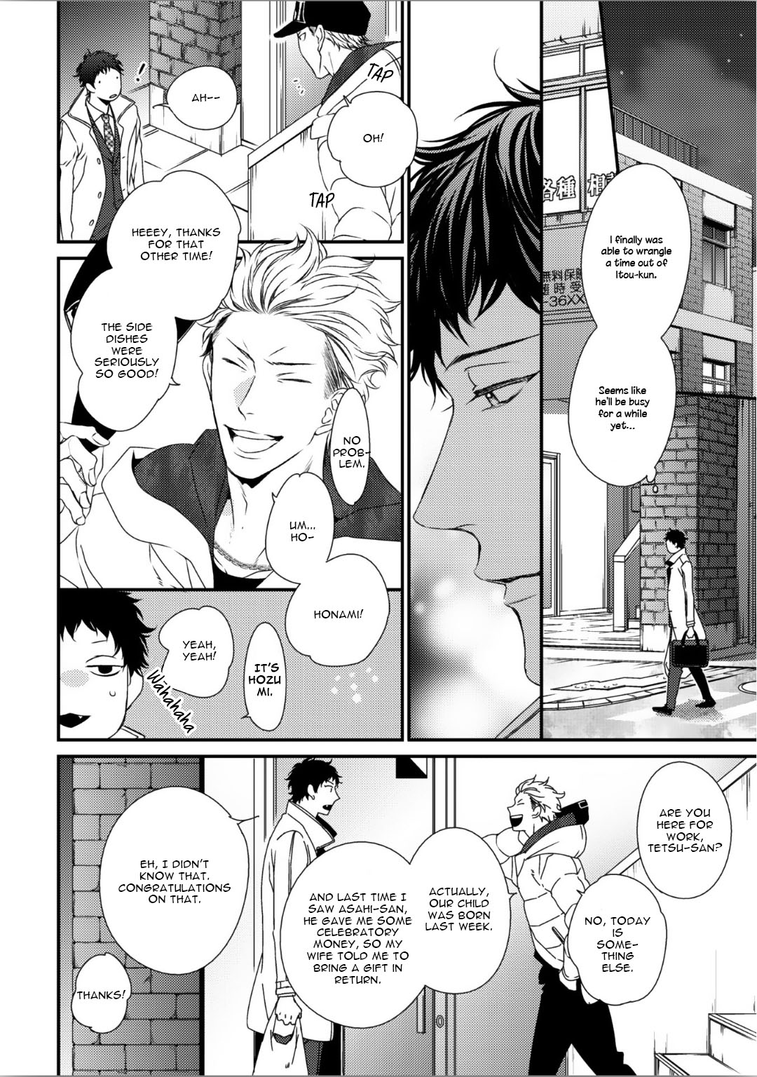 Love Nest 2Nd Chapter 2 #10