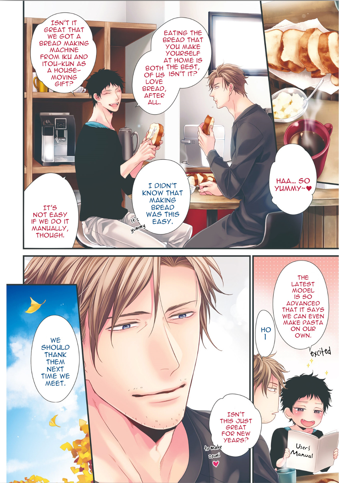 Love Nest 2Nd Chapter 1 #9