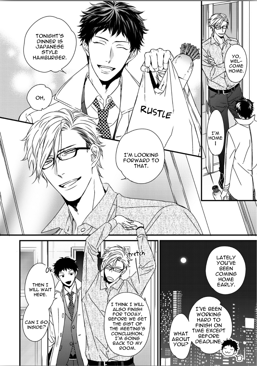 Love Nest 2Nd Chapter 1 #17