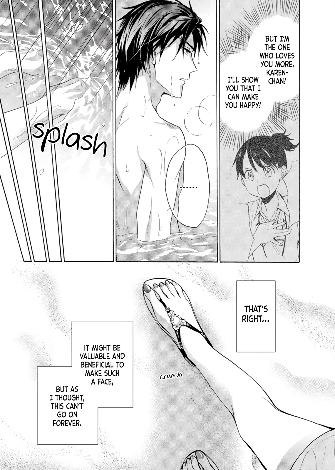 Karen Ichijou Tempts Him Chapter 6 #11