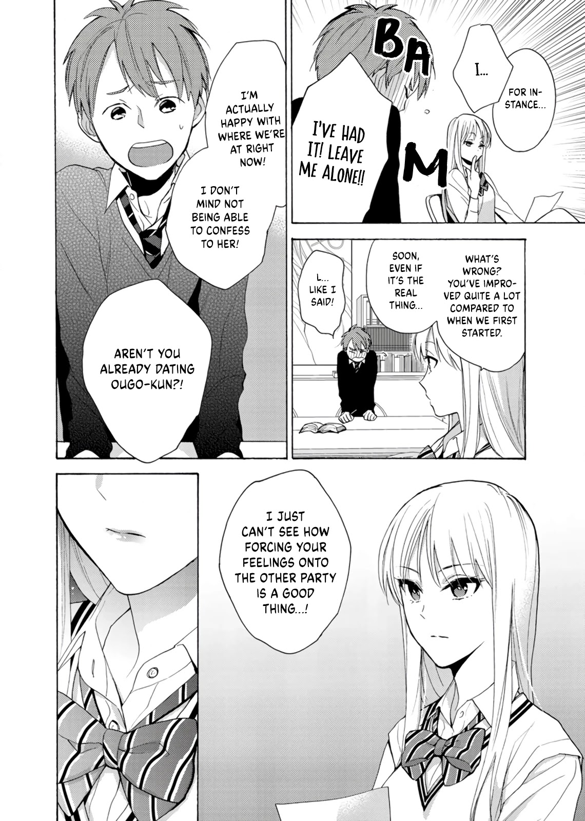 Karen Ichijou Tempts Him Chapter 2 #18