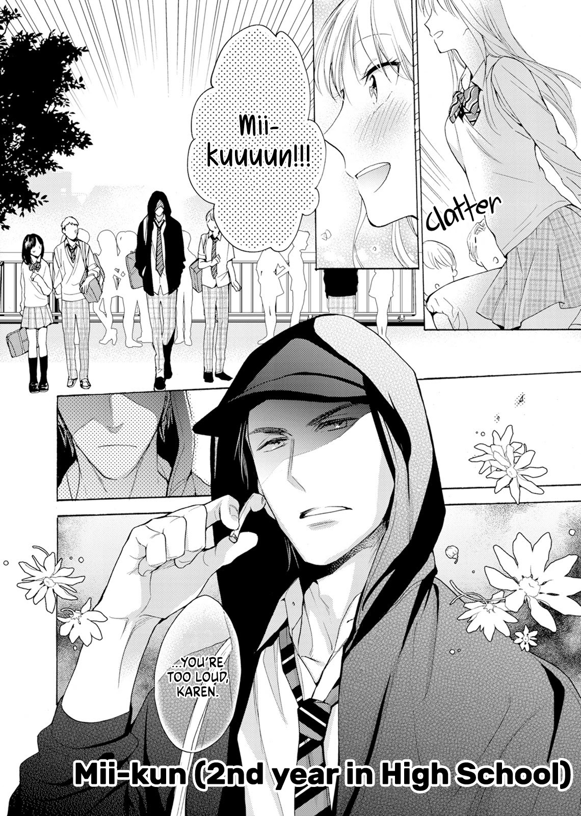 Karen Ichijou Tempts Him Chapter 1 #8