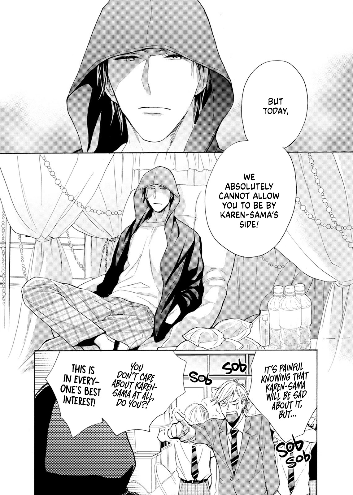 Karen Ichijou Tempts Him Chapter 1 #23