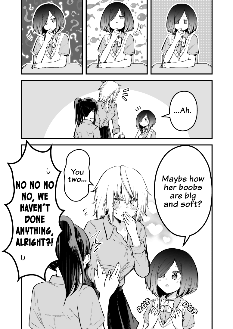 Zettai Watashi No Koto Suki Daro Chapter 11 #3