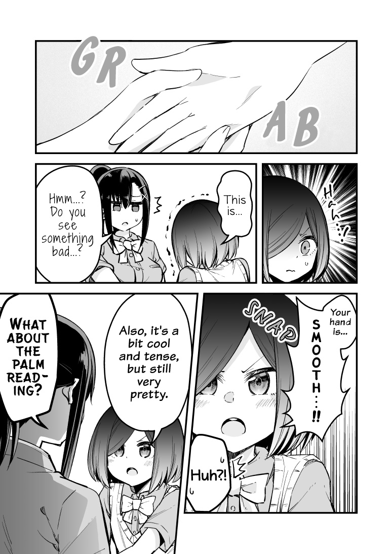 Zettai Watashi No Koto Suki Daro Chapter 12 #3